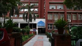 nbcc 1727412900 - 1:1 Bonus Share In Few Days: NBCC Bags Rs 101 Cr Order, Shares Gain 119% YTD; Buy?