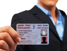 जानिए क्‍या हैं पैन कार्ड के फायदे