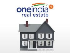 गरीबों को घर खरीदने के लिएं 5 लाख रुपए का लोन 