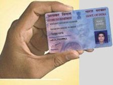 पेन और टेन जल्‍द आवंटित करने के लिए नई आवेदन प्रक्रिया