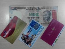 मेंबरश‍िप कार्ड से कैसे कर सकते हैं 1000 रुपए तक की फ्री शॉपिंग?