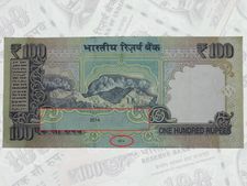 जानिए कैसे पहचानें और बदलें 2005 के पहले के नोट