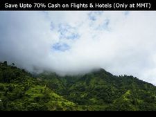 LAST MINUTE DEAL! प्लान करें अपनी ट्रिप, होटल्स और फ्लाइट्स पर बचाएं 70% कैश