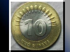 10 सेकेंड में करें 10 रुपए के असली-नकली सिक्के की पहचान 