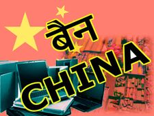 भारत में नहीं बिक रहा है 'चाइना का माल', स्वदेशी उत्पाद खरीद रहे हैं लोग 