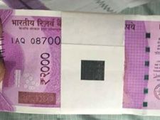 क्या ऐसा होगा 2000 रुपए का नोट, देखें तस्वीरें !