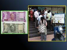 500-1000 रुपए के नोट बदलने से पहले पढ़ें ये जरूरी खबर!