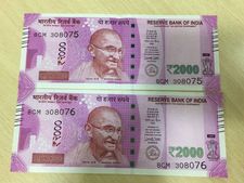 2000 रुपए के नोट में खास 18 फीचर्स, जाने हर बात  
