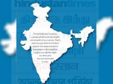 मीडिया क्षेत्र में FDI बढ़ा सकती है मोदी सरकार