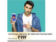 WOW! जेट, स्पाइस और एयर इंडिया का फेयर सेल ₹999 से शुरु