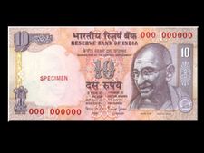 10 रुपए का नया नोट होने वाला है लॉन्च