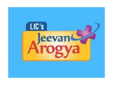 एलआईसी की जीवन आरोग्‍य योजना से उठाएं लाभ 