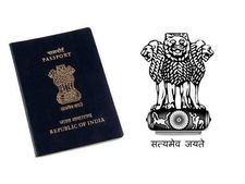 पासपोर्ट बनवाने के लिए अब नहीं जरुरी है बर्थ सर्टिफिकेट 