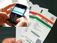 कैसे लिंक करें आधार को मोबाइल नंबर से? 