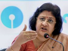 इन 4 बैंकों ने बचत बैंक खातों में ब्याज दरें घटा दी हैं 