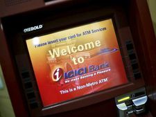 ICICI बैंक ATM के जरिए कैसे बदलें रजिस्टर्ड मोबाइल नंबर?