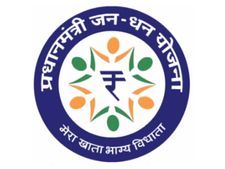 जन-धन योजना के 3 साल पूरे होने पर क्या बोले PM मोदी?
