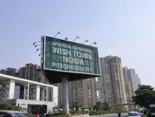 जेपी इंफ्राटेक को दिवालिया घोषित करने की कार्रवाई पर लगी रोक
