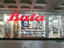 बाटा (BATA) से जुड़ी ये 6 दिलचस्प  बातें नहीं जानते होंगे आप!