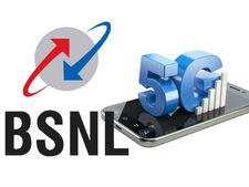 BSNL इसी साल करेगा 5G का ट्रायल, चल रही तैयारी 