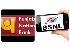 अब PNB और  BSNL लेकर आ रहे हैं मोबाइल वॉलेट!  