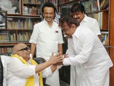 DMK सबसे अमीर क्षेत्रीय पार्टी, जानिए नंबर 2 पर कौन सी पार्टी है? 