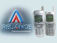 Rcom बंद करेगी वायरलेस कारोबार, जाएगी हजारों लोगों की जॉब 