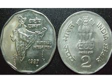 2 रुपए के ये पुराने सिक्‍के आपको बना सकते हैं लखपति 