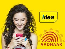 आधार को आइडिया मोबाइल नंबर से कैसे लिंक करें? 