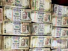 भारत के 500 और 1000 रुपए के पुराने नोटों का इस देश में होगा इस्‍तेमाल
