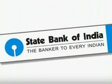 महंगा पड़ सकता है SBI से लोन लेना, जानें क्‍यों? 