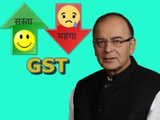 GST:जानें क्‍या-क्‍या सस्‍ता हुआ, यहां पर चेक करें पूरी लिस्‍ट 