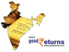 गिर गए सोने के दाम, जल्‍दी करें खरीददारी 