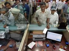 बैंको में सरकारी हिस्सेदारी 50% तक कम की जाए: एसोचैम