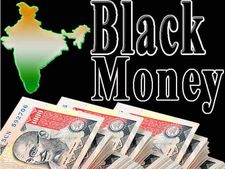 जारी हुई हाई-रिस्‍क वाली 9,500 फाइनैंस कंपनियों की लिस्‍ट 