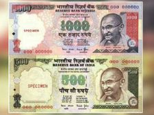 RBI का प्‍लान 500 और 1000 के नोटों का होगा ऐसा इस्‍तेमाल