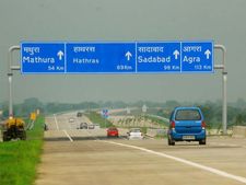 एक एप आपकी यात्रा को बनाएगा 'सुखद'