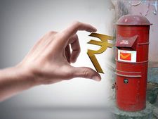 पोस्‍ट ऑफिस की बचत योजनाओं PPF, NSC, RD पर नई ब्‍याज दरें 