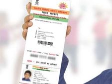 Aadhaar को लिंक कीजिए यहां, मिलेंगे 10,000 रुपए 