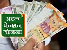 अटल पेंशन योजना (APY) को लेकर आई चौंकाने वाली रिपोर्ट
