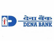 देना बैंक ना नौकरी दे सकेगा ना कर्ज, RBI ने लगाई रोक