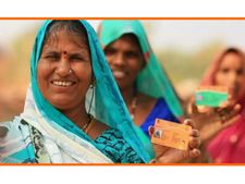 राजस्‍थान की भामाशाह योजना क्‍या है यह महिलाओं के लिए किस तरह से कारगर है? 