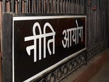 नीति आयोग में न्‍यू इंडिया के सपनों को साकार करने पर विचार 