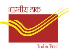 7वां वेतन आयोग: पोस्‍ट ऑफ‍िस में नौकरी के अवसर 