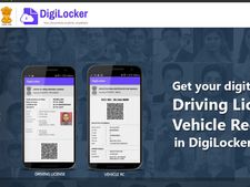 Digilocler App : ऐसे बदलें मोबाइल नंबर, आसान है प्रोसेस