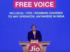 तीन महीने तक फ्री म‍िलेगा ज‍ियो गीगाफाइबर