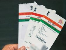 Aadhaar कार्ड को ऑनलाइन वेरिफाई कैसे करें? 