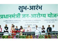 आयुष्‍मान भारत योजना के तहत 24 घंटे में 1000 लोगों को फ्री में मिला इलाज 