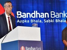 आरबीआई ने रद किया नए बांच के ल‍िए बंधन बैंक का लाइसेंस