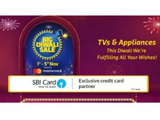 Flipkart Big Diwali Sale की शुरुआत 1 नवंबर से, 80% तक मिलेगी छूट 